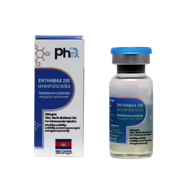 Enthamax - Image 4