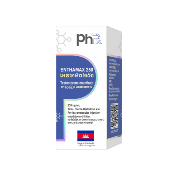 Enthamax - Image 3