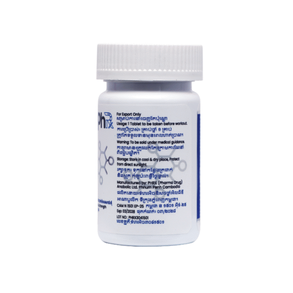 Pharm Dol - Image 3