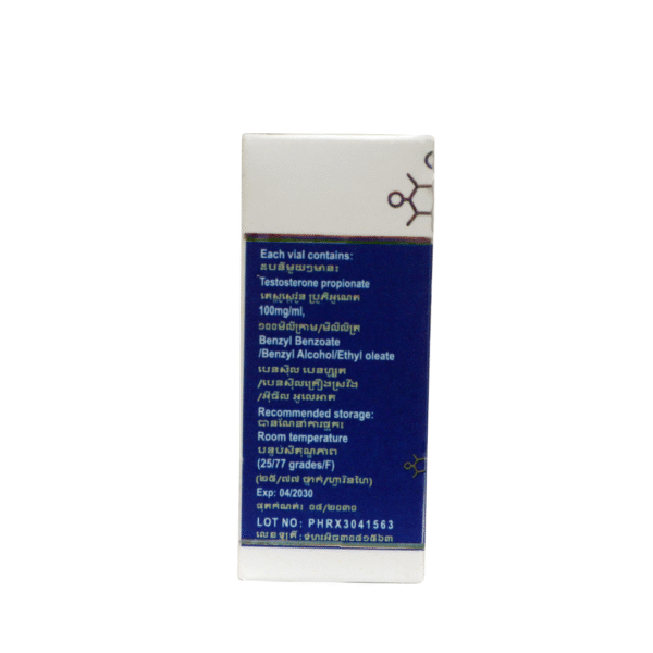 Propio - Image 2