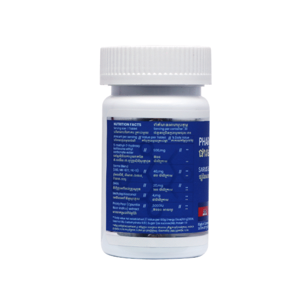 Pharm Dol - Image 4