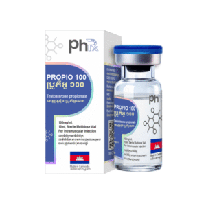 Propio
