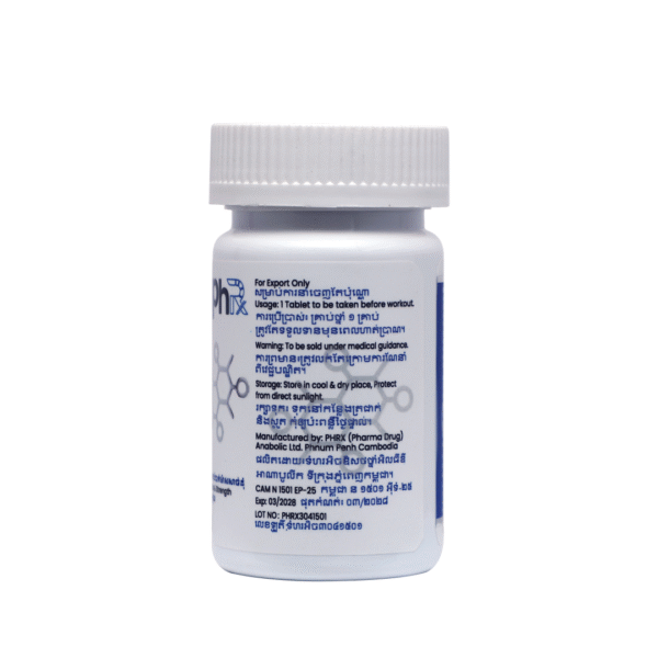 Pharm Dol - Image 2