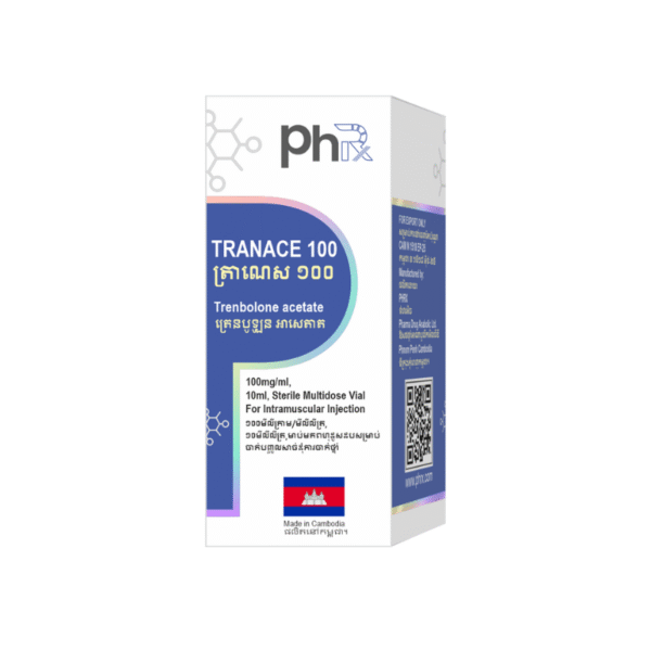 Tranace - Image 3